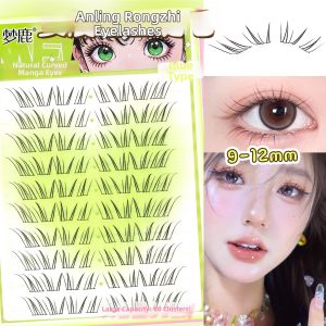 MENGLU | Transparent Stem No Adhesive Segmented Natural Lower Eyelash Glue