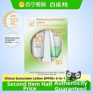 pechoin | Pechoin Womens Sunscreen Lotion SPF50+ UV Protection Military Training Whitening Isolation Three-in-One Facial Care Set