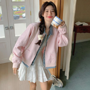 Pink Short Loose Womens Jacket Casual Style Fake Two-Piece Polyester Fiber Lining Flattering Fit Straight Cut Design
