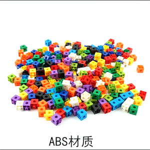 100Pcs 2Cm Mainan Edukasi Linking Cubes / 10 Warna Balok Belajar Matematika Anak / Mainan Edukasi Linking Cubes