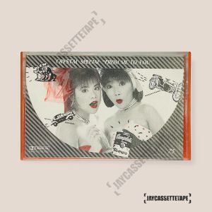 Crystal Special / From Me To You เทปเพลง เทปคาสเซ็ท Cassette Tape เทปเพลงไทย