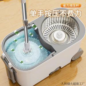 Extra Large Roller Double Drive Spin-Dry Mop For Home Mop Hand Wash-Free Replacement Head Bean Bag Rotate Mop