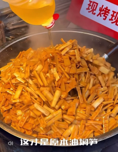 即食油焖笋 50g (1包) - 古城北老爷爷 Ready to Eat Oil-Braised Bamboo Shoots 下饭菜 传统中国零食 脆笋 办公室追剧零食 China Snack / Travel Camping Snack