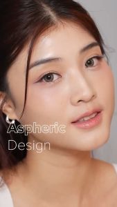 Softlens Warna-warni Exoticon - Trio Color Series - Bebi Light Brown/Gray - Hanni Brown/Olive - Luv Choco/Grey - Korea - Plano - Lenscase Gratis