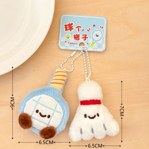 2/8Pcs Racquet Set Doll Pendant Cute Plush Toy Pendant Keychain Bag Decoration Pendant