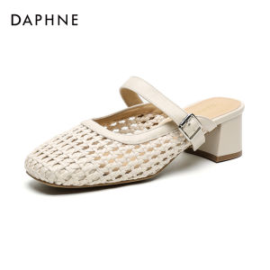 Daphne | Dép Mule Phối Đầm Kiểu Pháp Gót Thô Ngoài Trời