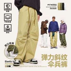 กางเกงพลร่มยืดได้สไตล์สตรีทแบบคลาสสิกอินเทรนด์ 2023 ฤดูใบไม้ร่วง/ฤดูหนาวกางเกงขาตรงใหม่สำหรับทั้งผู้ชายและผู้หญิง