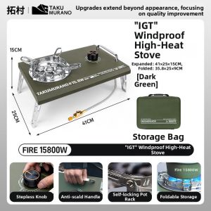 TAKU MURANO | Multifunctional Portable Camping Stove