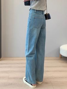 High Waist Wide Leg Straight Cut Blue Denim Jeans Womens Fleece Lined Slim Fit Small Size Ladies Casual Comfortable Jeans