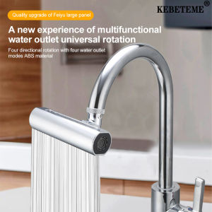 KEBETEME Waterfall Faucet 4 Modes Multifunctional ABS Faucet Accessorie 360° Universal Faucet Sink Nozzle