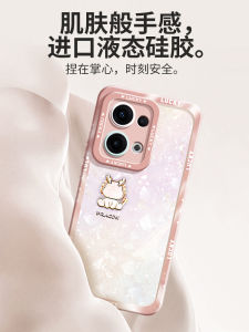 Fabio OPPO Reno15 pro Silicone Phone Case Stand Luxury Fashion Anti-Fall Womens Original Design Protective Shell for Reno12/11 R10 pro