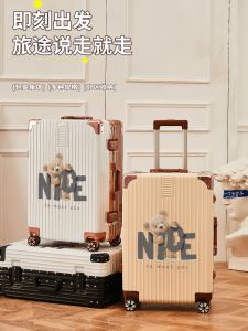 การ์ตูนสไตล์ผู้ชายและผู้หญิงกระเป๋าเดินทางขนาดใหญ่ความจุหนาทนทานซับโพลีเอสเตอร์ Universal ล้อ TSA รหัสผ่านล็อค