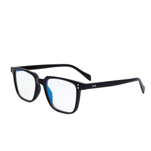 MEIBO | Color Blindness Correction Glasses