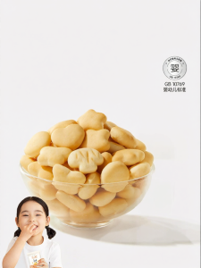 BUERBAOBAI | High Calcium Baby-friendly Snack Biscuits No Added Sugar