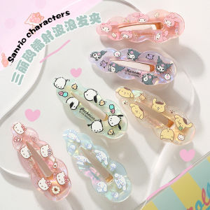 Sanrio Cute Laser Wave Hair Clip Series Three Lily Bird Dog Kuromi Penguin Cute Hair Accessories for Girls
