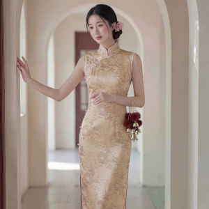 Luxe Elegance Cheongsam Dress Yellow