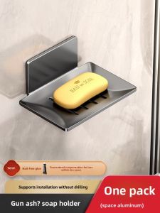 MOSHANG | Creative Water-Draining Stainless Steel Wall-Mounted Soap Shelf