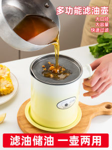 GIANXI Kitchen Oil Bottle with Filter Net Drain Oil Storage Jar Leakproof Oil Container Macaron Style Japanese Design for Home Use