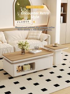YIYOU | Modern Chinese Style Space-saving Storage Tea Table Combination with Elegant Appearance