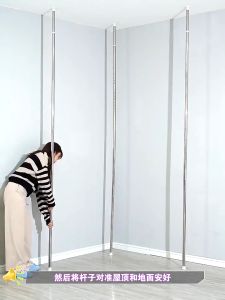 6 Wings Vertical Pole Clothes Ceiling Drying Rod Rack Hanger Stainless Steel Punch Free Telescopic Stand