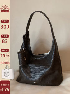 Spacious Simple Elegant Shoulder Bag