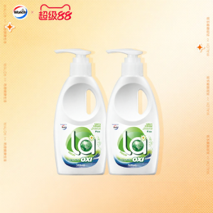 Walch | Blood Stain Removal Underwear Detergent
