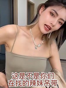 Kaos Dalam Singlet Tank Top Wanita Spaghetti Strap Import AKS03