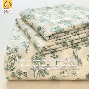 KAMONI | Double Layered Cotton Bed Sheet Protector