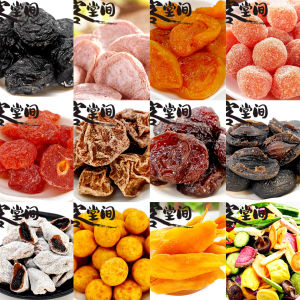 Citrus Peel Grape Plum Guest Hall Black Grape Dry Fruit Seedless Bag Small Large Particle Red Green No Core Snacks Nuts