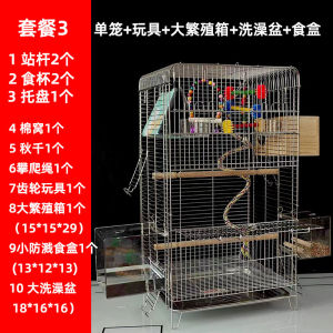 Luxury Stainless Steel Square Cage for Lovebirds And Parrots Large Size Magpie Bird Cage Villa Style Home Use Birdcage