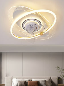 Chigo | Bedroom Shaking Ceiling Fan with Light