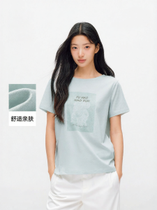 Semir | Museum Co-Branded Graphic Twist Womens T-Shirt Summer