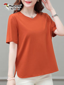 TUCANO Ladies Loose Fit Cotton Short Sleeve T-Shirt Classic Solid Color Casual Style Summer Top for Mid-Aged Mothers