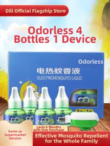 DILI | Odorless Electric Mosquito Repellent Liquid