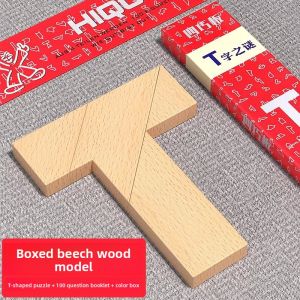 JIFANPAUL | Beechwood T-shaped Four-piece Puzzle for Adults and Children