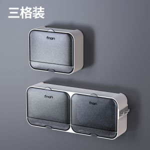 Soap Dish Wall-Mounted Drainage Punching Free For Home Bathroom with Lid Non-Water Double Grid Soap Box Storage Rack