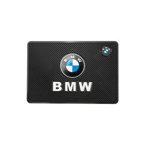 TUSHUGUANG | Anti-slip Car Interior Accessories