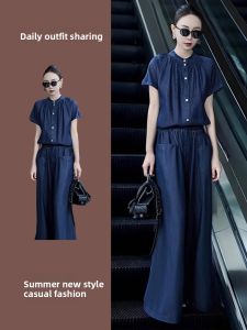 LIANGYILAILIN | Fashionable Slimming Casual Denim Shirt Set
