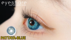 Cosplay EyeShare softlens Blue seri diameter 14.0MM~14.5MM lensa lunak lensa kontak Dapat untuk Hallowen cosplay  riasan mata use12 bulan