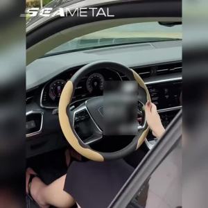SEAMETAL | SEAMETAL 3Pcs Universal Car Steering Wheel Cover Premium Leather Ultra-Slim Fit Non-slip Flexible Collocation Protection Cover