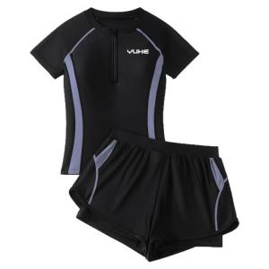 YUKE | Elegant Conservative Two-Piece Tummy Concealing Slimming Swimming Suit
