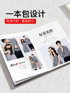 Couples Travel Wedding Photo Book Album Creative Gift Memory Book Print Service Available Small Fresh Style Various Sizes