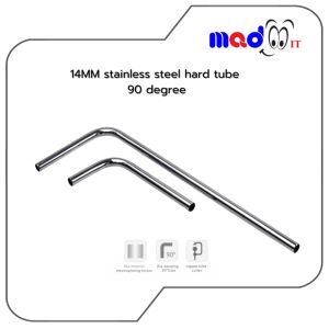 ท่อสแตนเลส14 มม.แบบงอ90องศา ท่อรูปตัว L ชุดน้ำคอมพิวเตอร์ ชุดน้ำเปิด metal hard tube L-shaped elbow