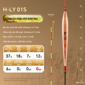 XIAOFENGXIAN | Phao Câu Cá Chép Nhẹ Nhạy