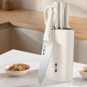 Zhang Xiaoquan | Kitchen Knife Set with Stainless Steel Knife and Two-in-One Cutting Board