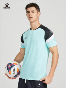 Kelme | Professional Breathable Football Jersey