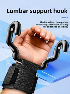 XINYIWANJIA | Grip Assistance Pull-up Assist Gloves