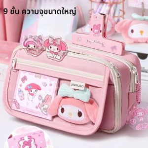 Kawaii ดินสอ DIY ชุดน่ารักเกาหลีเครื่องเขียนปากกากระเป๋าโรงเรียน Desk Organizer ขนาดใหญ่ความจุกันน้ํา