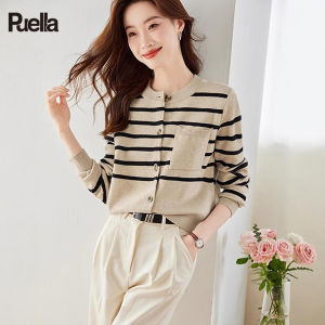puella | Fashion Knit Cardigan