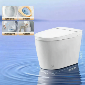 Panasonic | Light Intelligent Zero Pressure Foot Sensing Foam Shield All in One Home Toilet